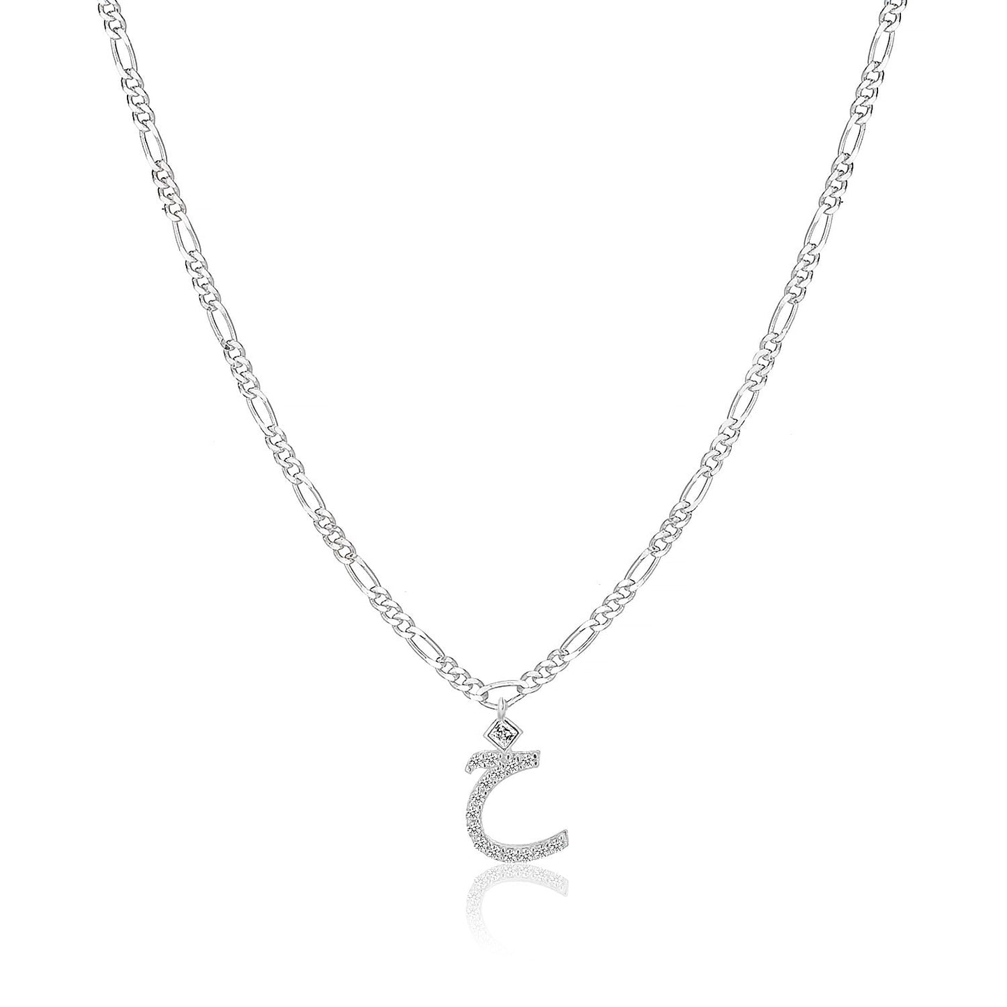 Buchstabenkette "Arabic" - ONYA